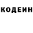 Кетамин VHQ lvvho