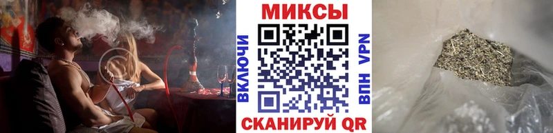 БУТИРАТ буратино Новая Усмань