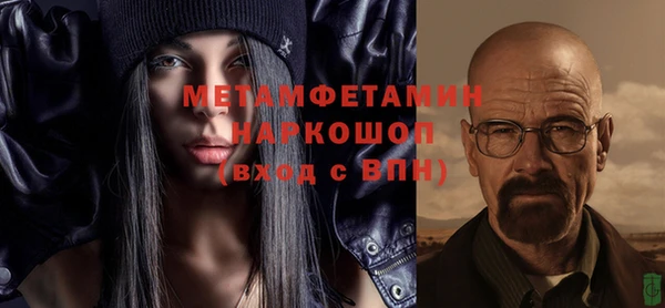 прущие крисы Баксан
