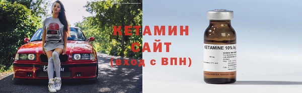 прущие крисы Баксан