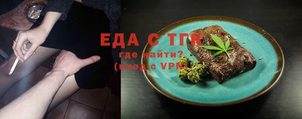 МДПВ Балахна