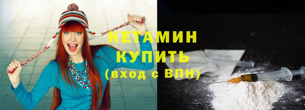 МДПВ Балахна