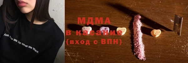 прущие крисы Баксан