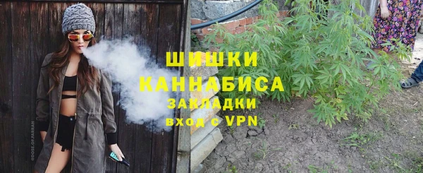 МДПВ Балахна