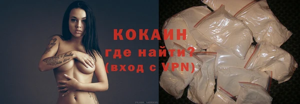 прущие крисы Баксан