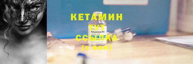 МДПВ Балахна