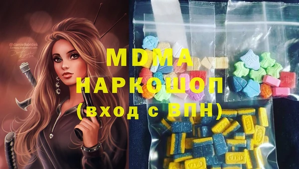 прущие крисы Баксан