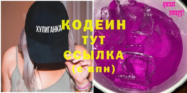 МДПВ Балахна