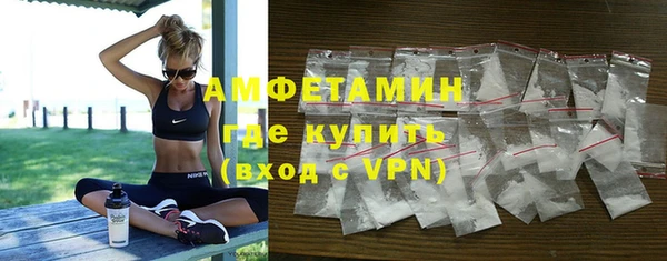 прущие крисы Баксан