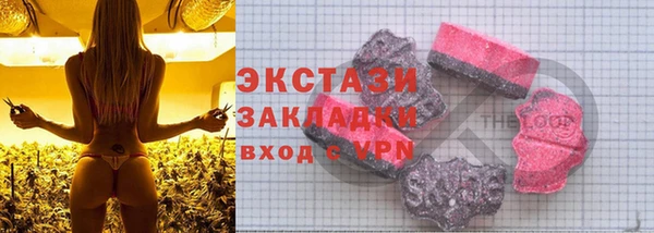 прущие крисы Баксан