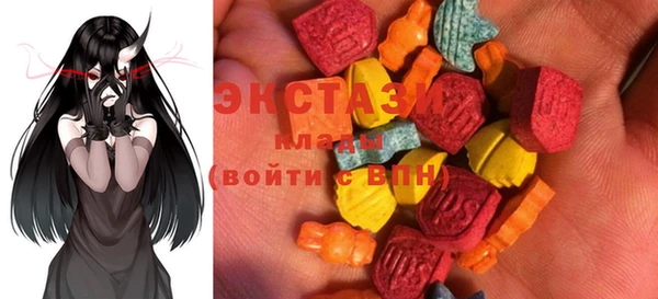 прущие крисы Баксан