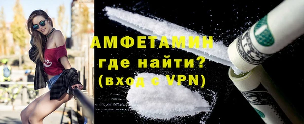 МДПВ Балахна
