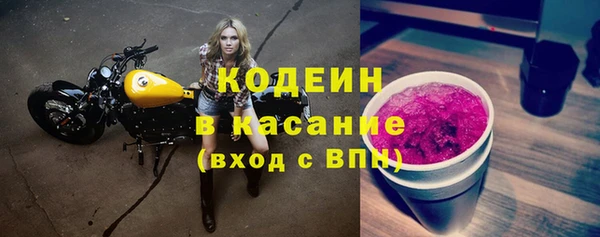 МДПВ Балахна