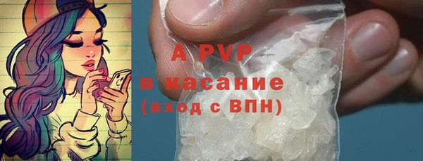 прущие крисы Баксан
