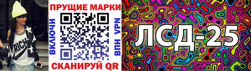 Марки N-bome 1,8мг  hydra   Новая Усмань 