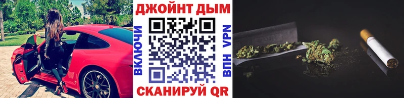 цена   Новая Усмань  Бошки марихуана VHQ 